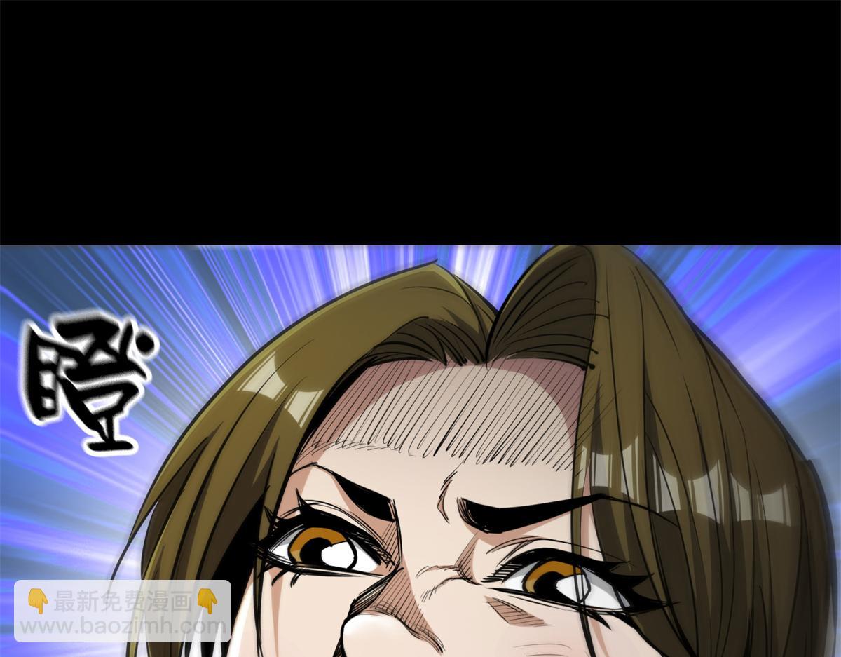 39 正义的代价152