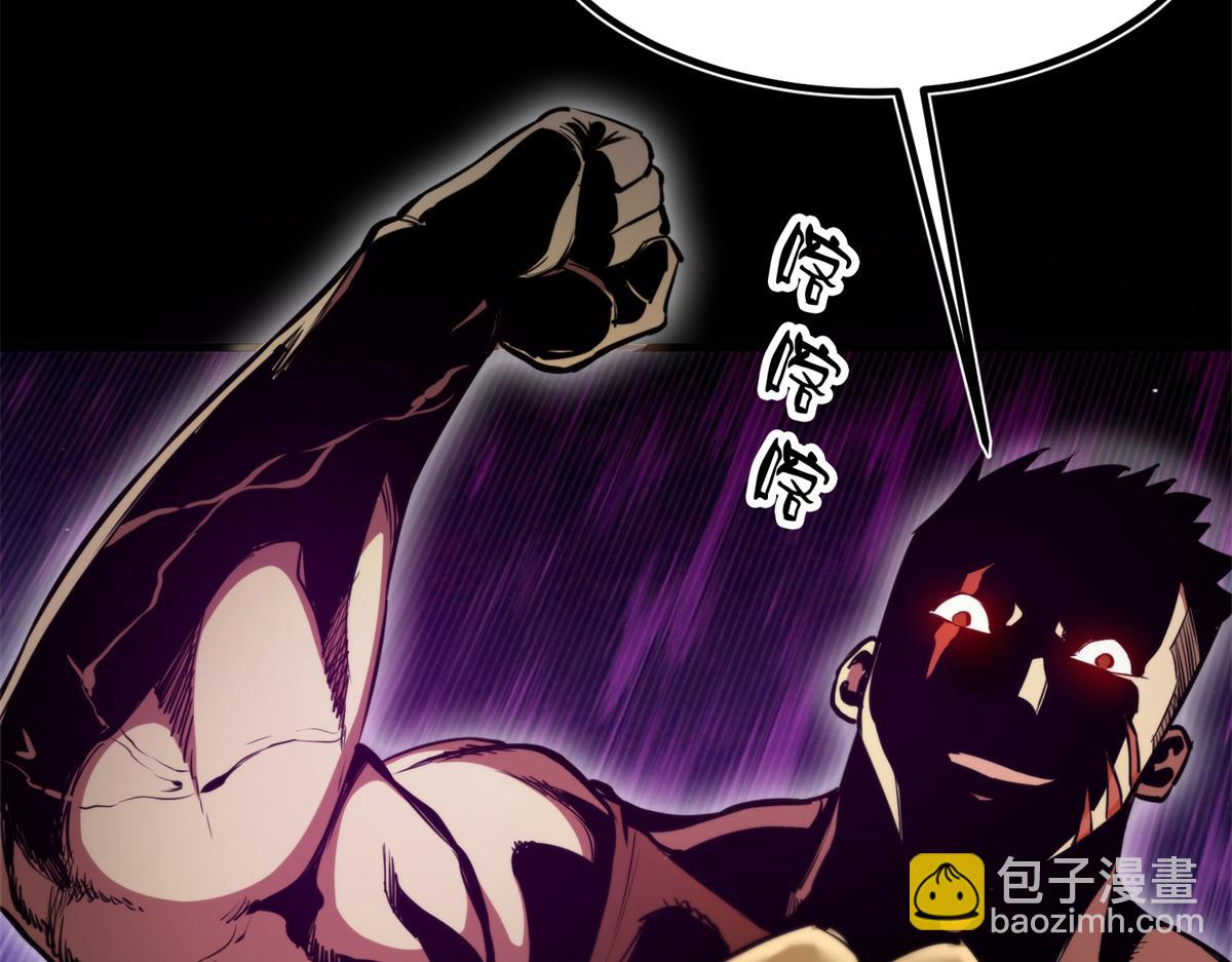 39 正义的代价155