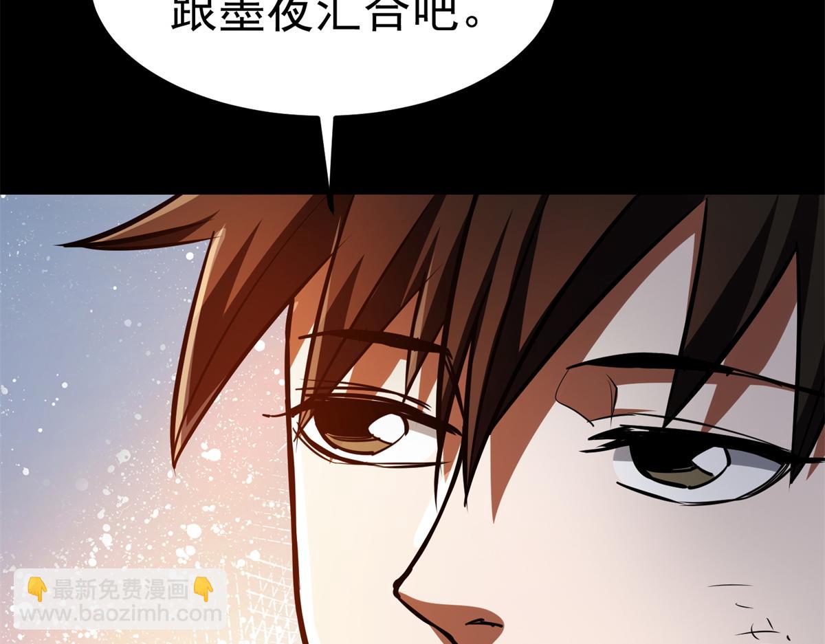 39 正义的代价26