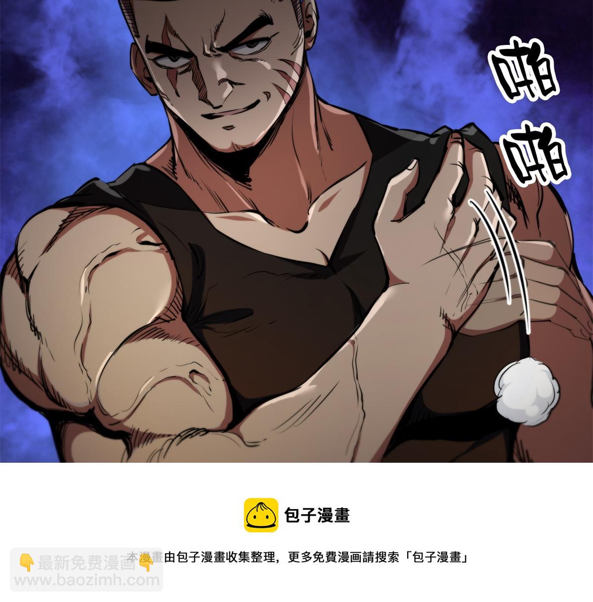 39 正义的代价54