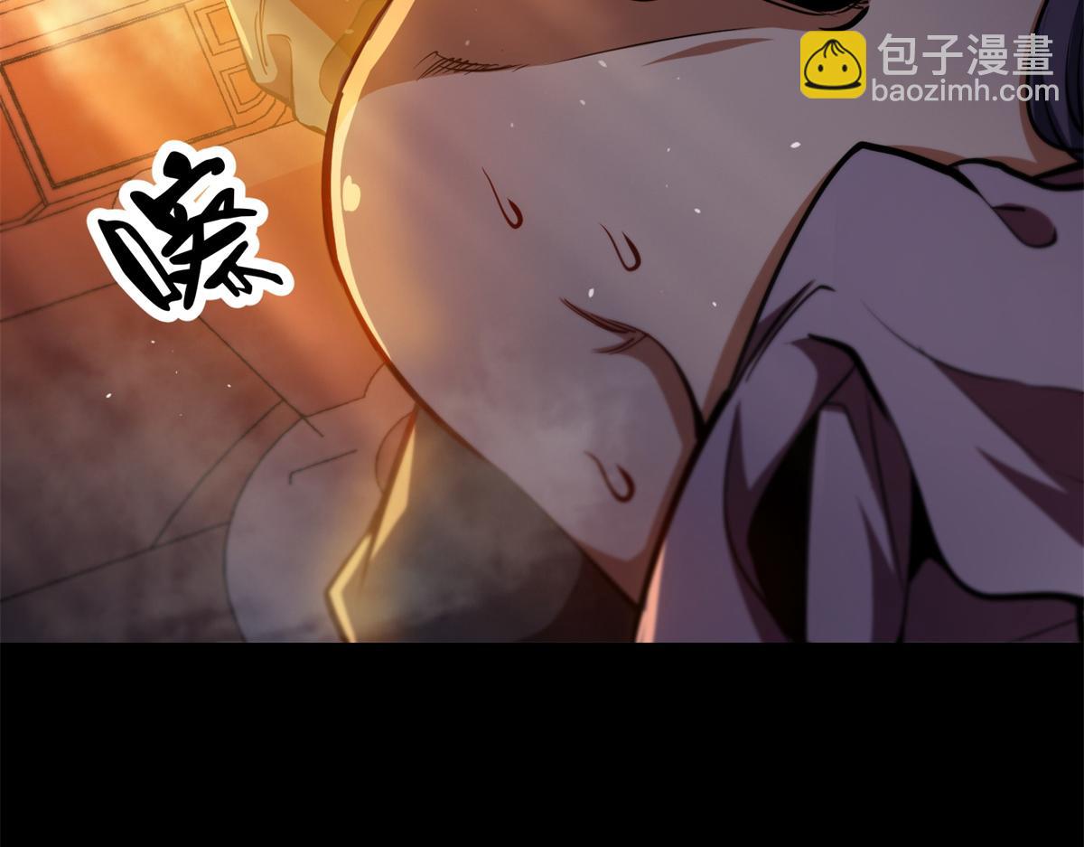 39 正义的代价6