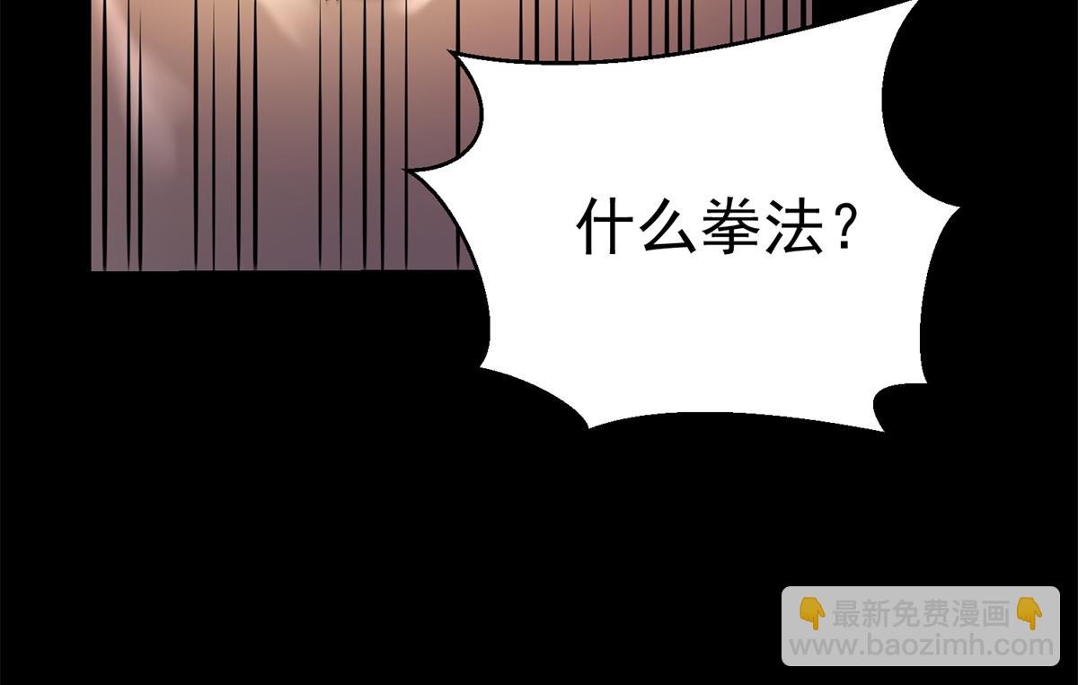 39 正义的代价67