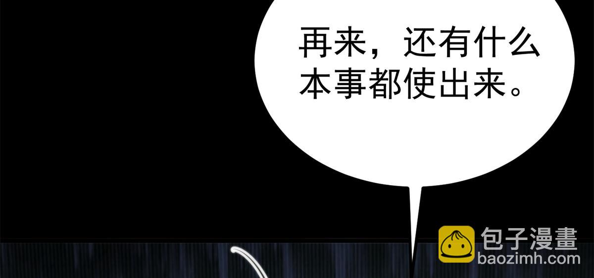 39 正义的代价77