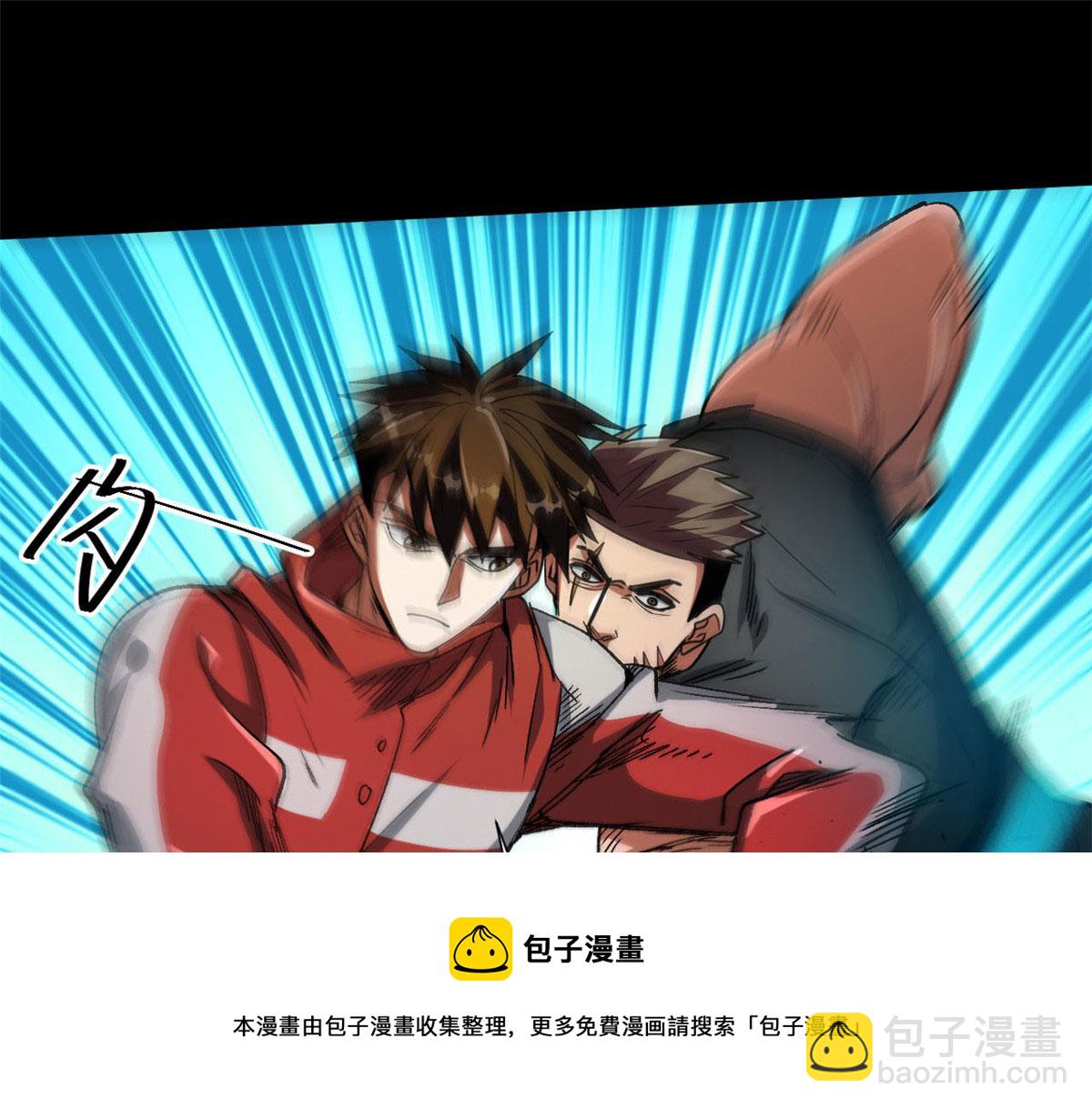 40 了结108