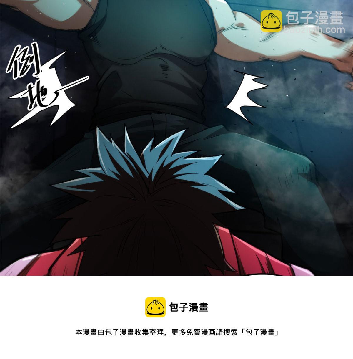 40 了结118