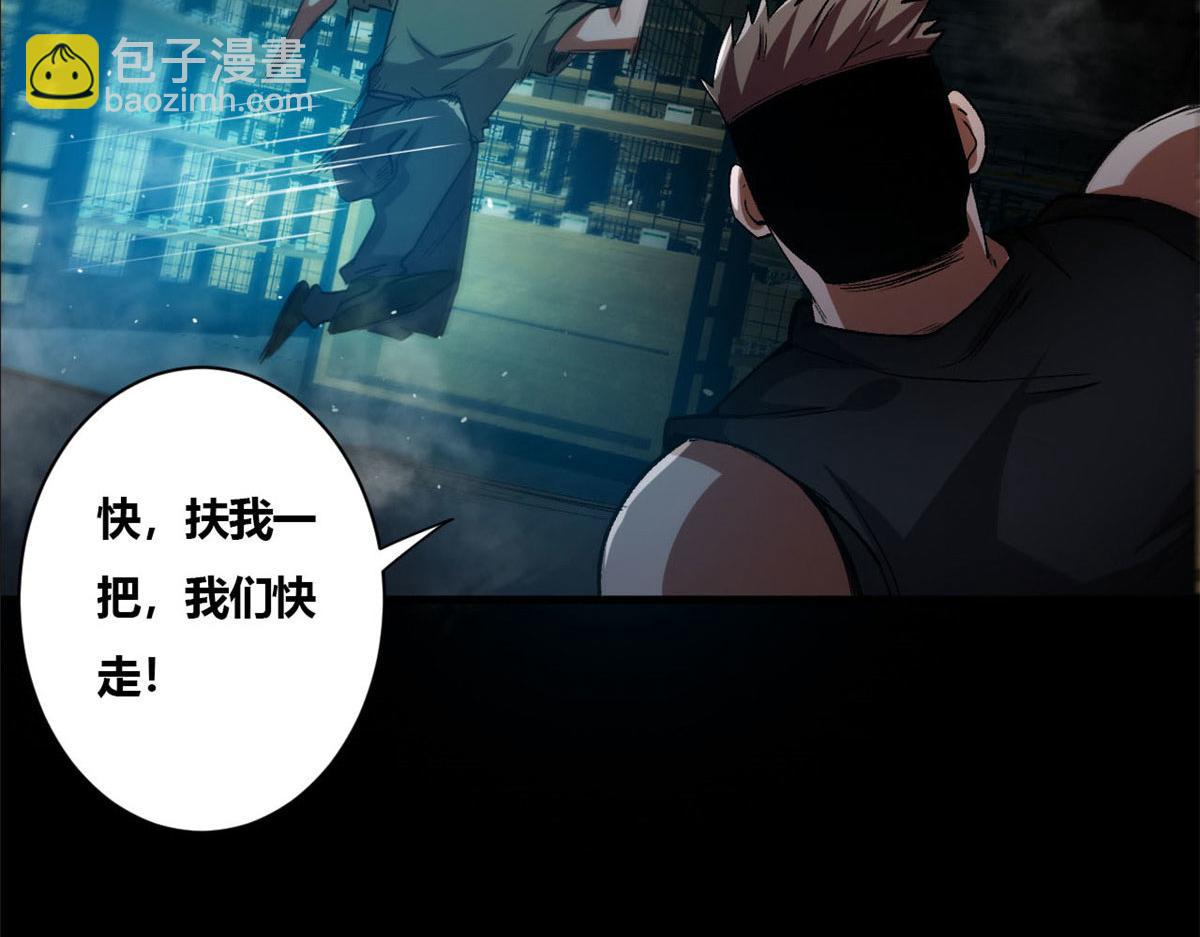 40 了结124