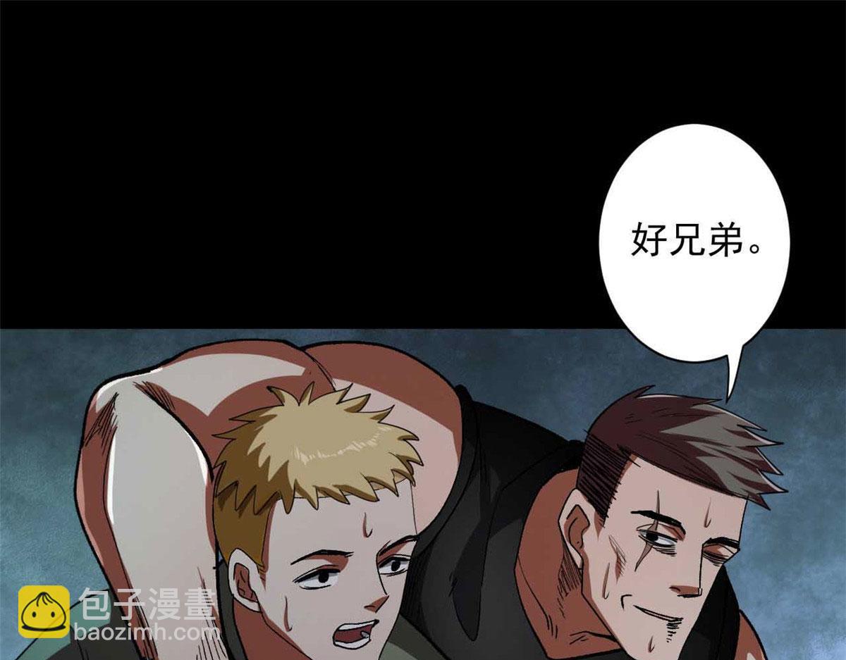 40 了结126