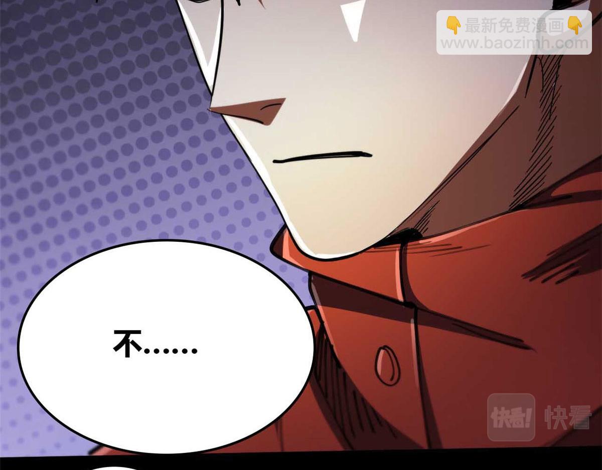 40 了结132