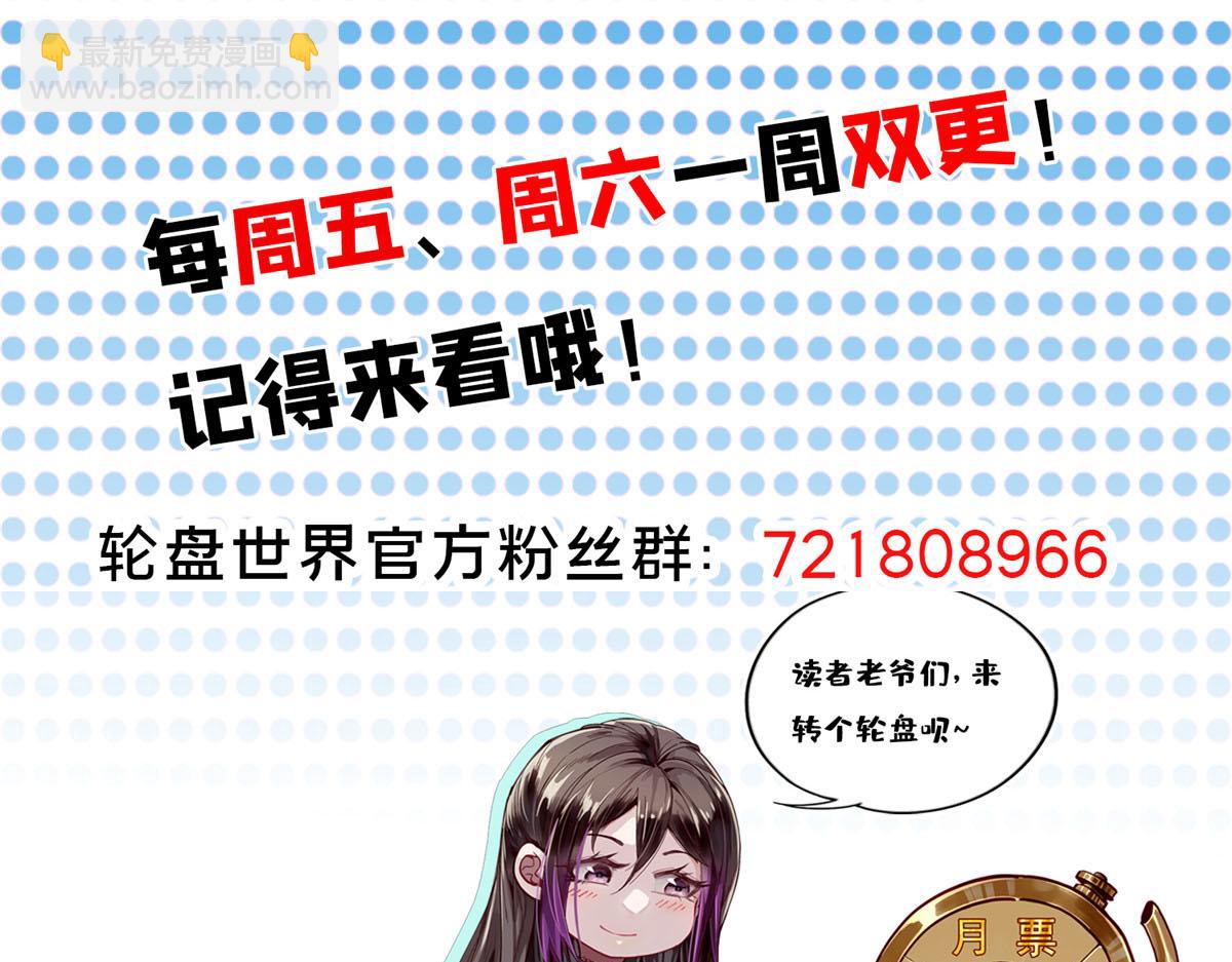 40 了结140