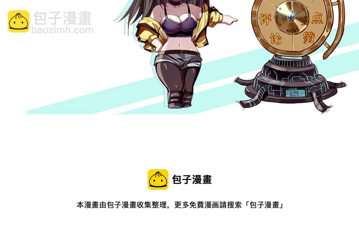 40 了结141