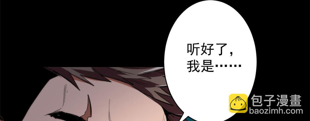 40 了结18