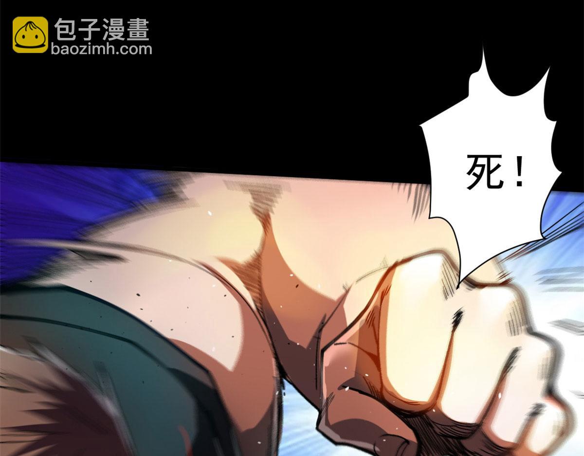 40 了结25