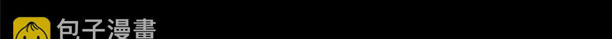 40 了结3