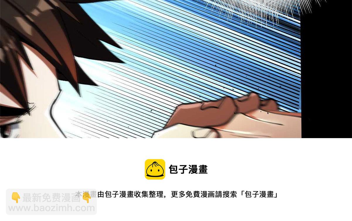 40 了结30