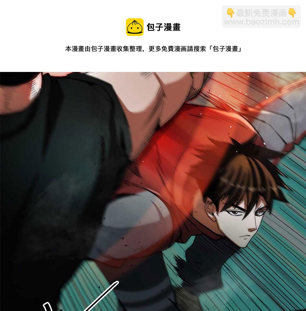 40 了结54