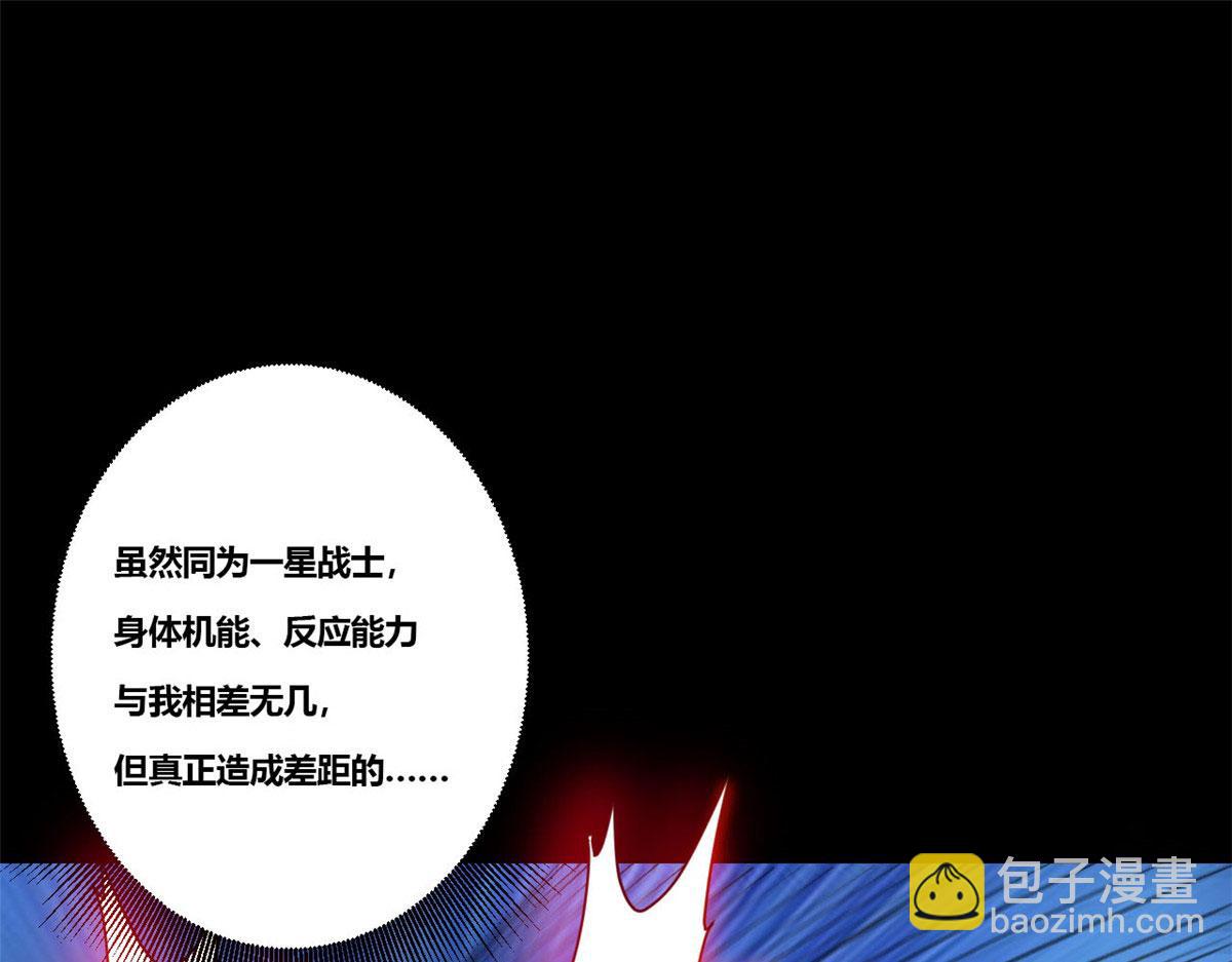 40 了结68