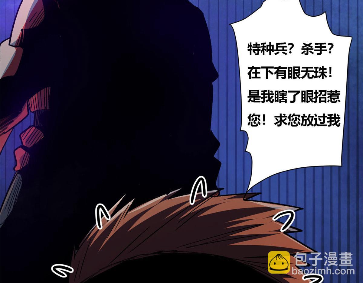 40 了结90