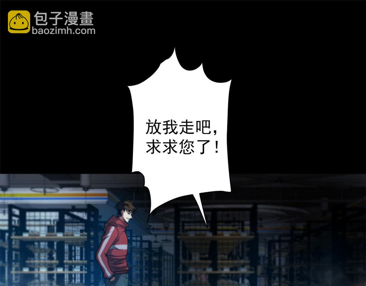40 了结92