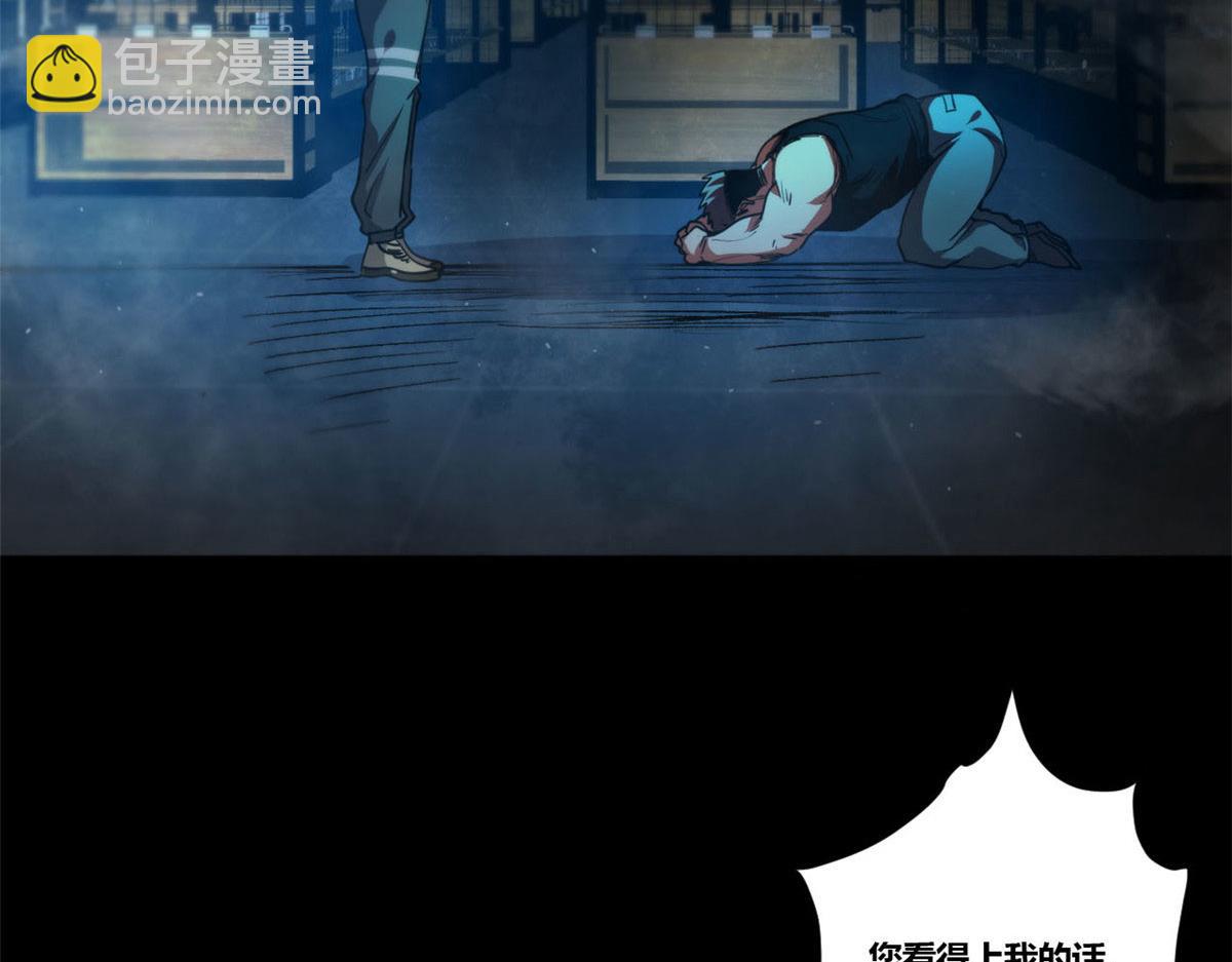 40 了结93
