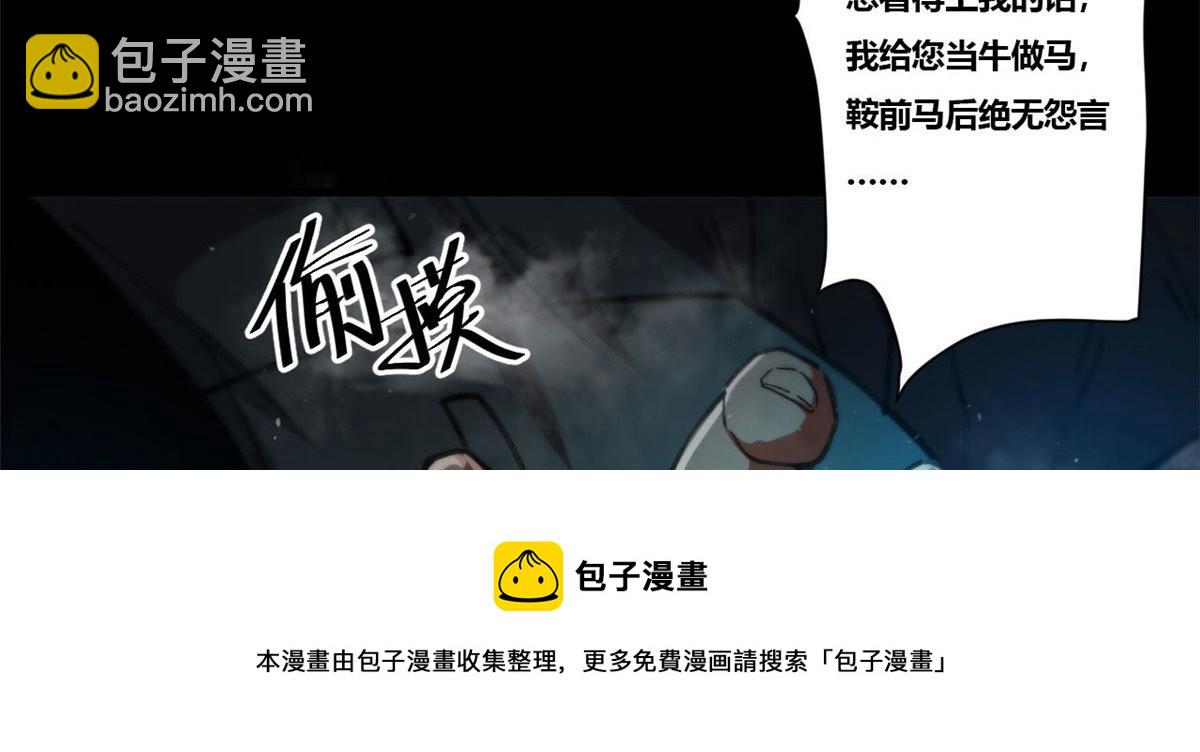 40 了结94