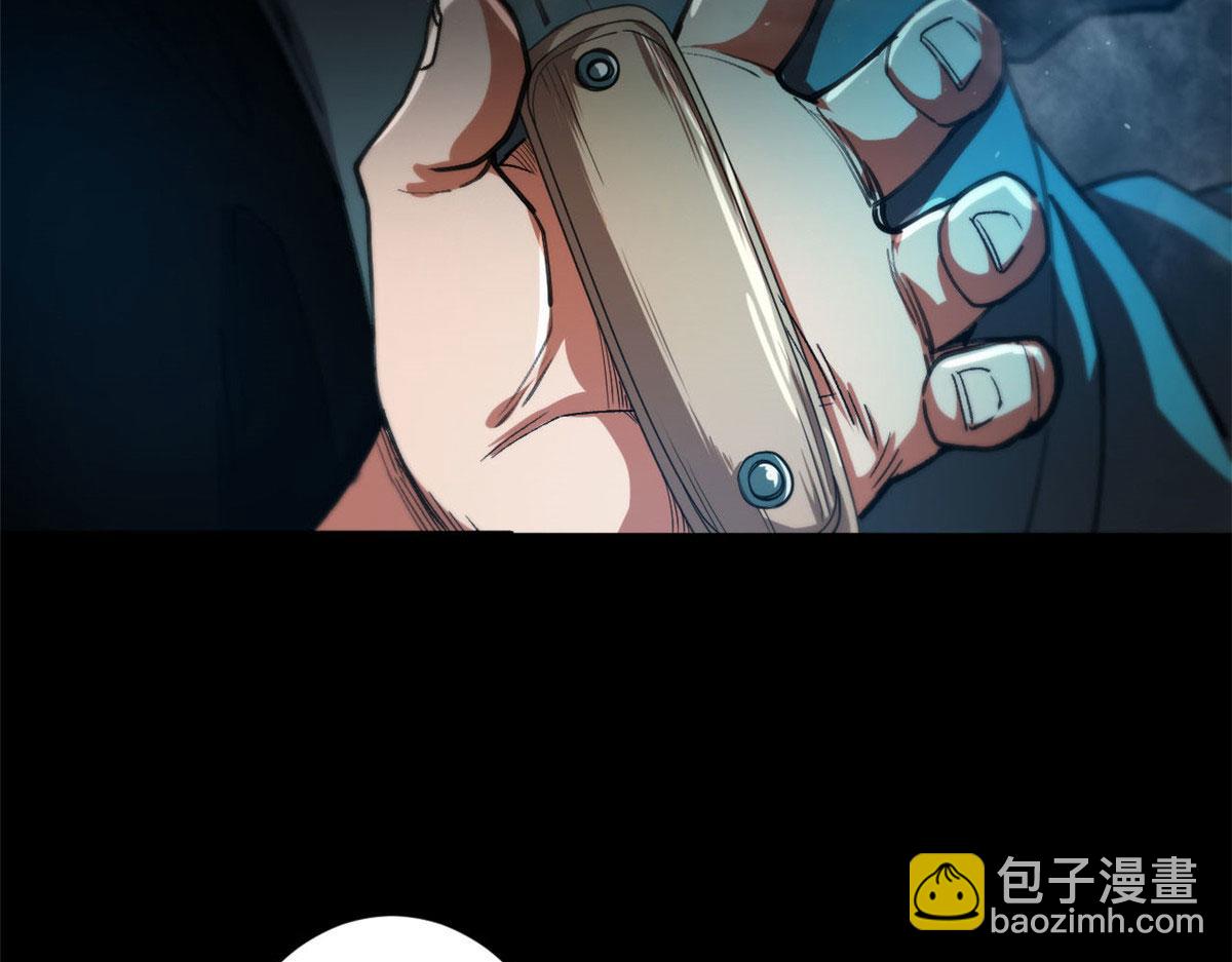 40 了结95