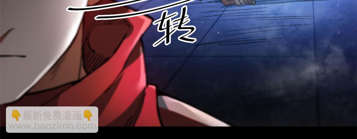 40 了结97