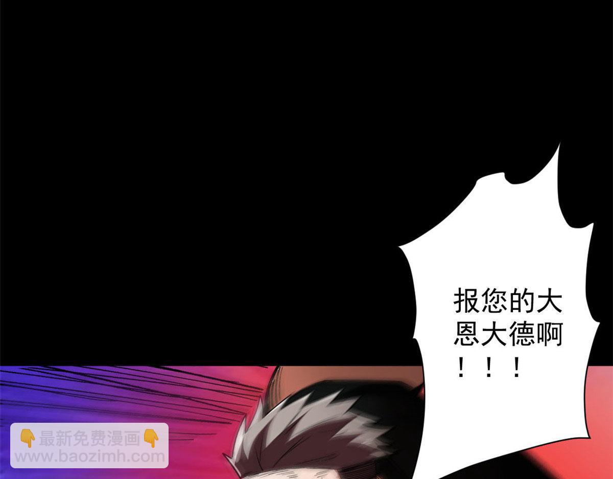 40 了结98