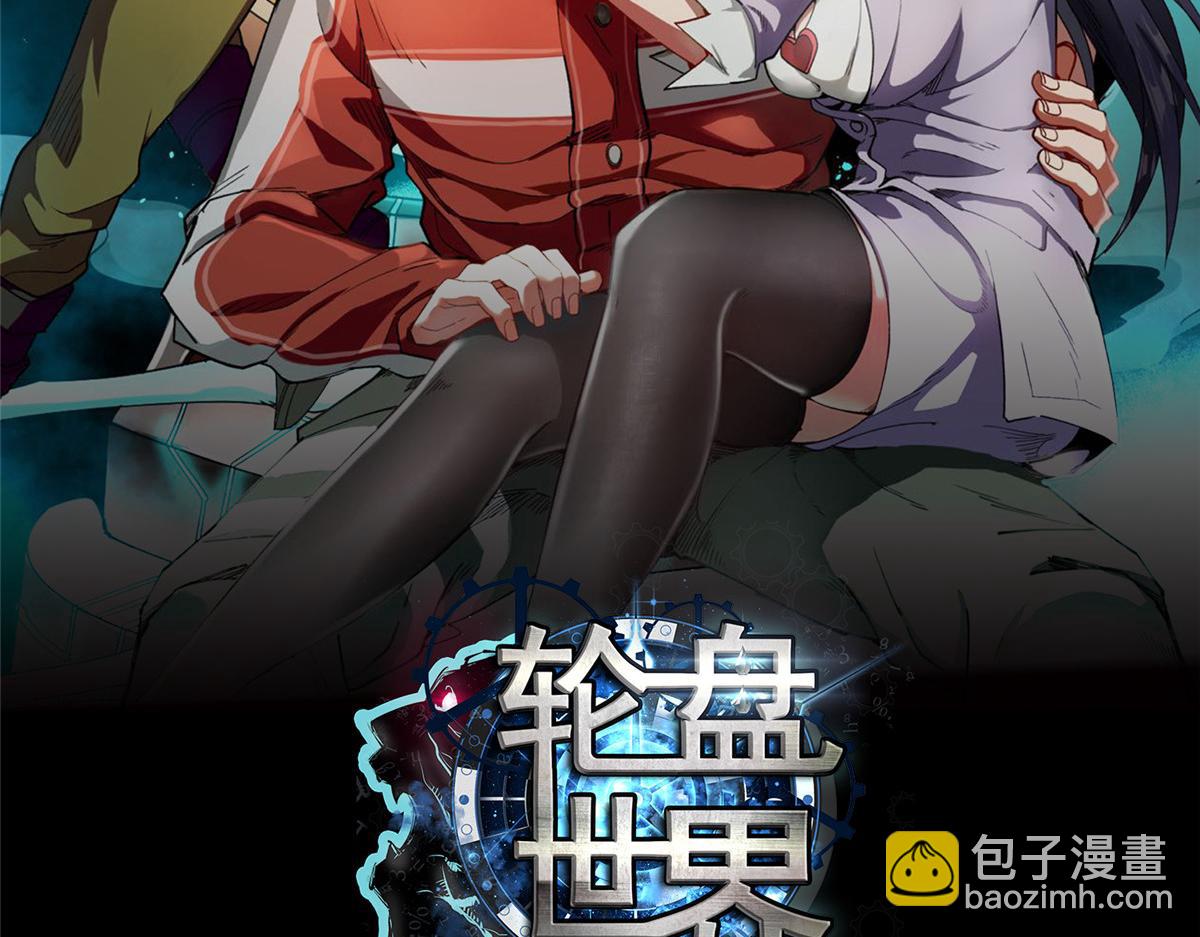 41 名为【未来】1