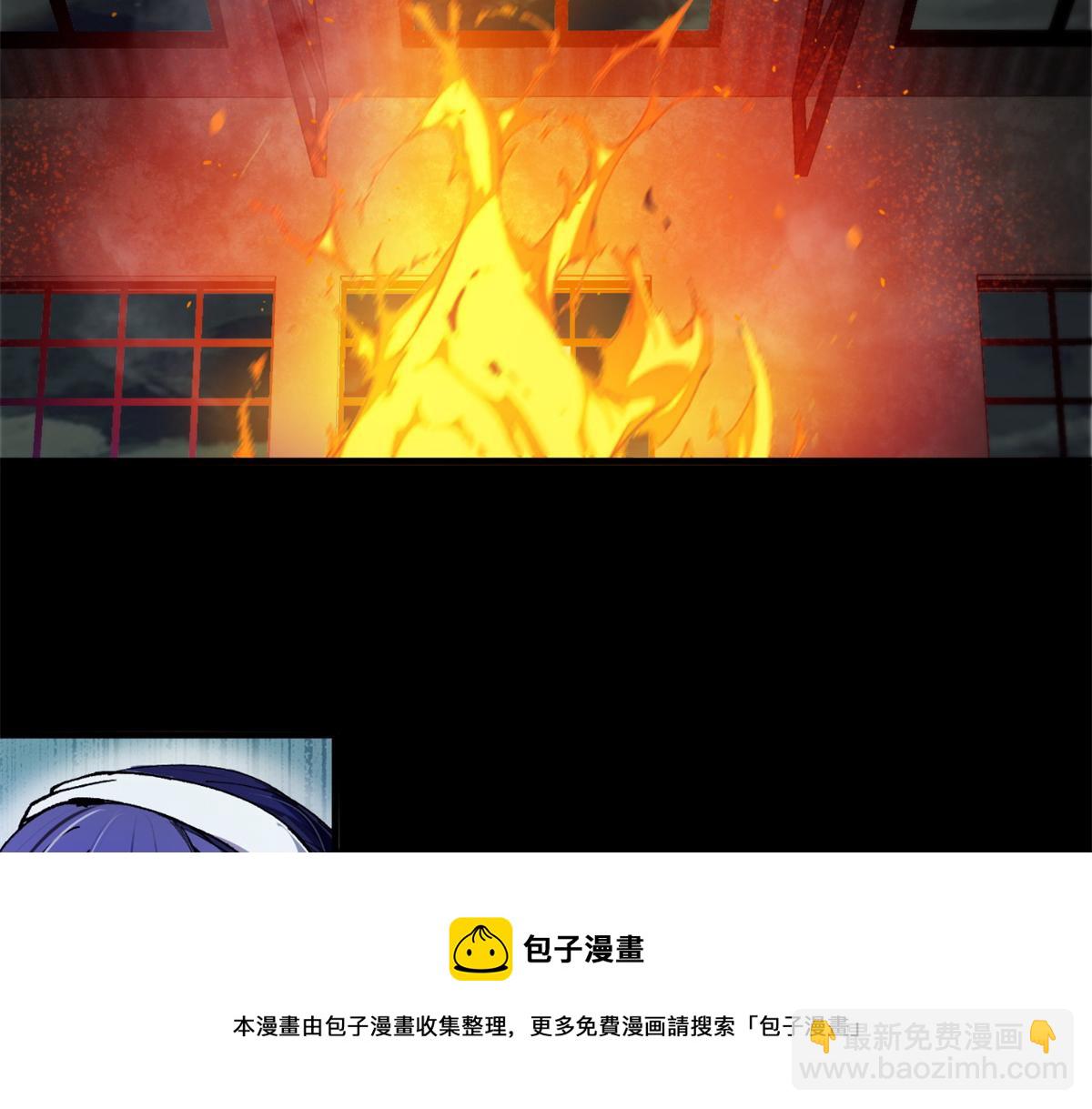 41 名为【未来】108