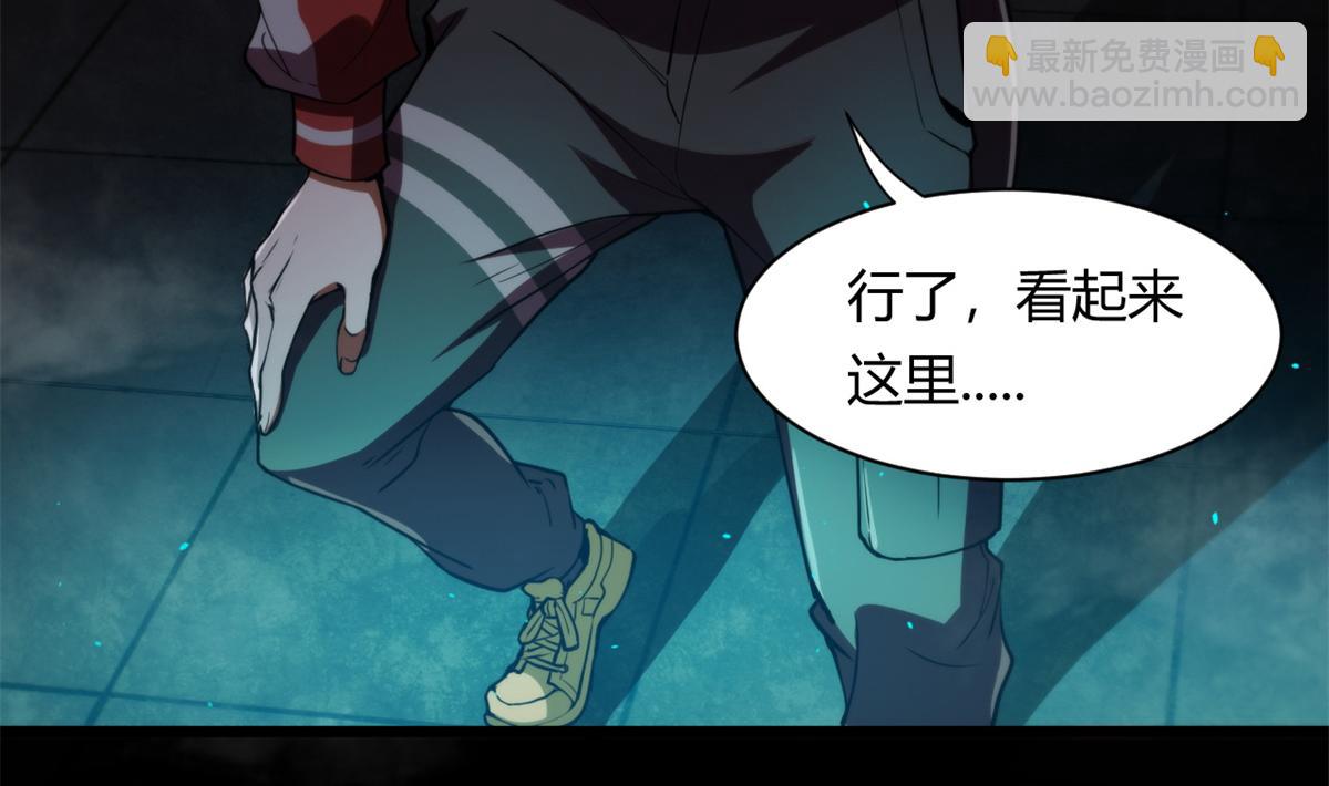41 名为【未来】14