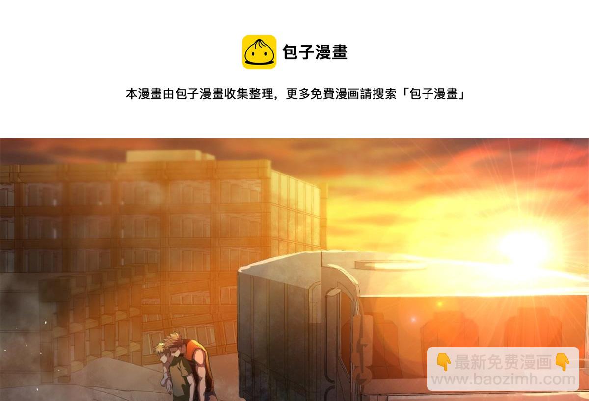 41 名为【未来】20