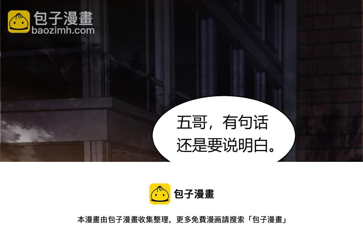 41 名为【未来】30