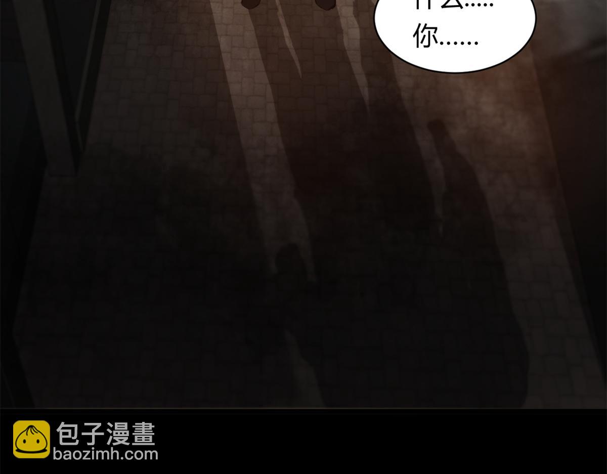 41 名为【未来】35