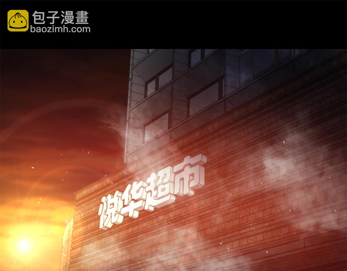 41 名为【未来】4