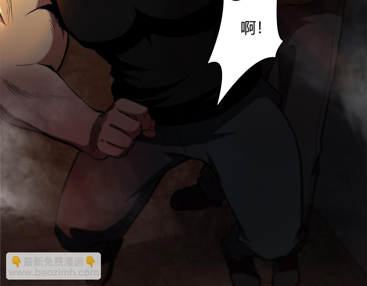41 名为【未来】43