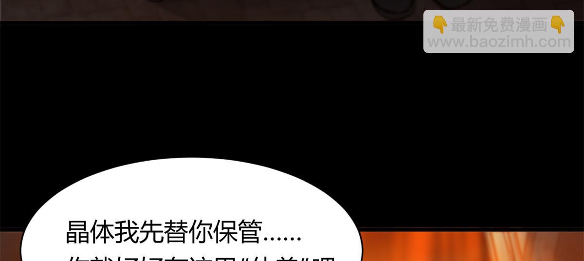 41 名为【未来】44