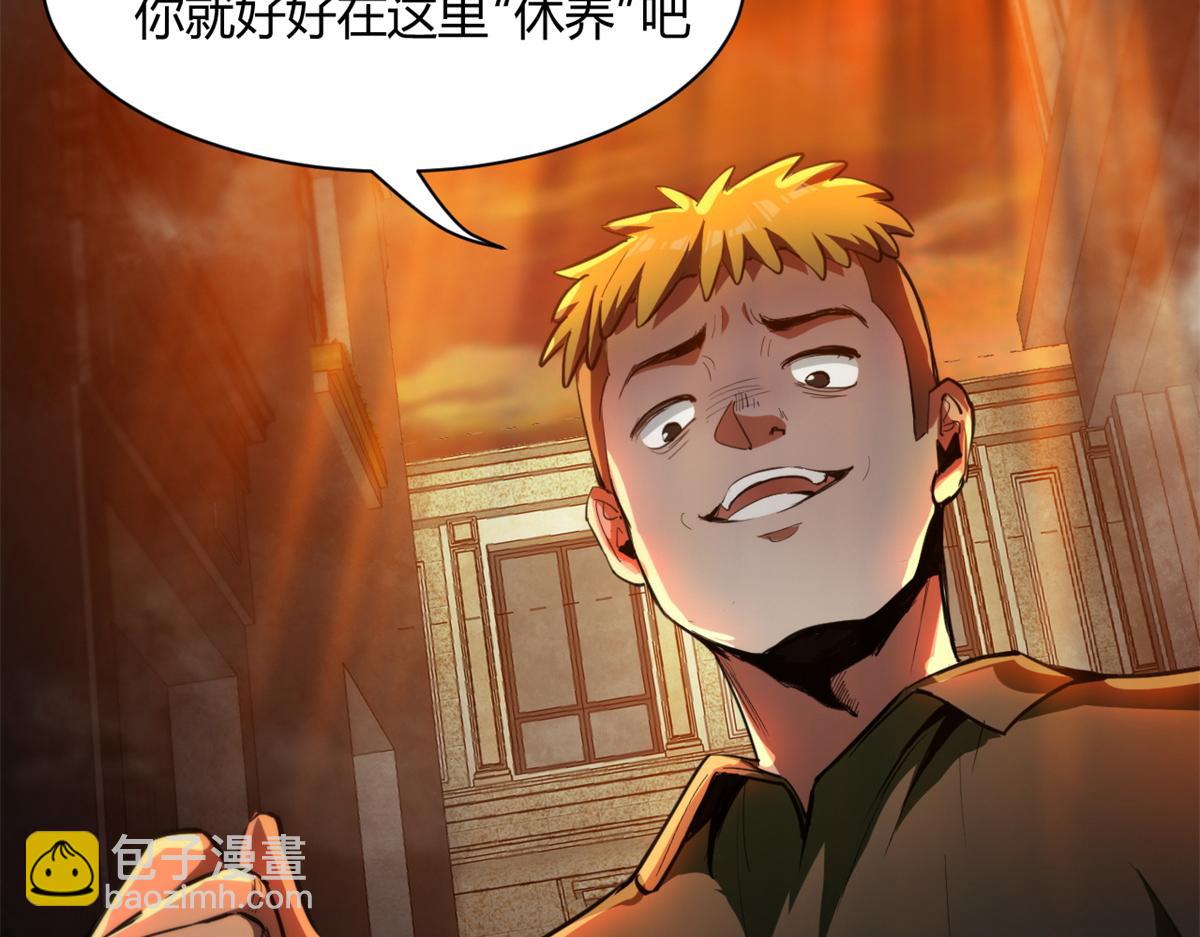 41 名为【未来】45