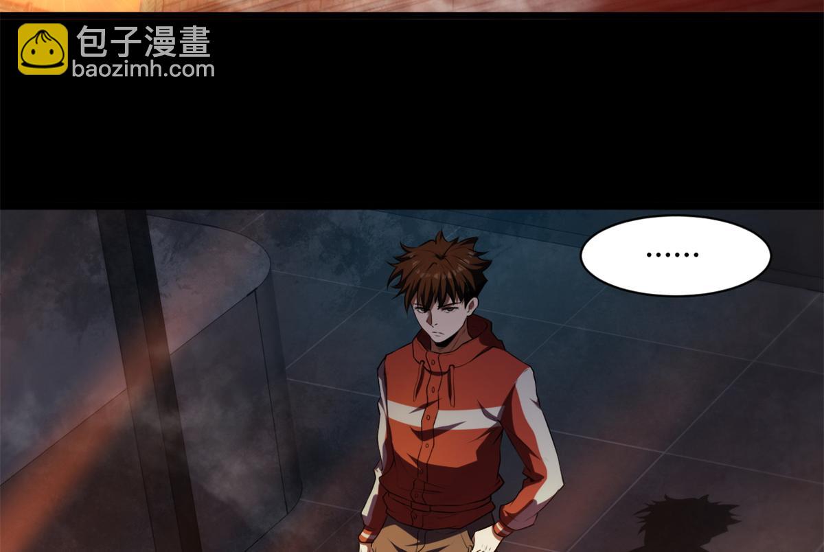 41 名为【未来】5
