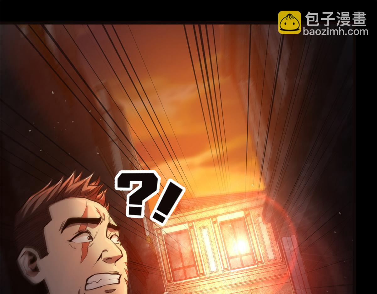 41 名为【未来】51