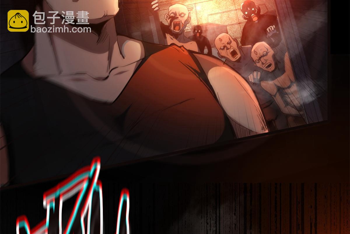 41 名为【未来】52