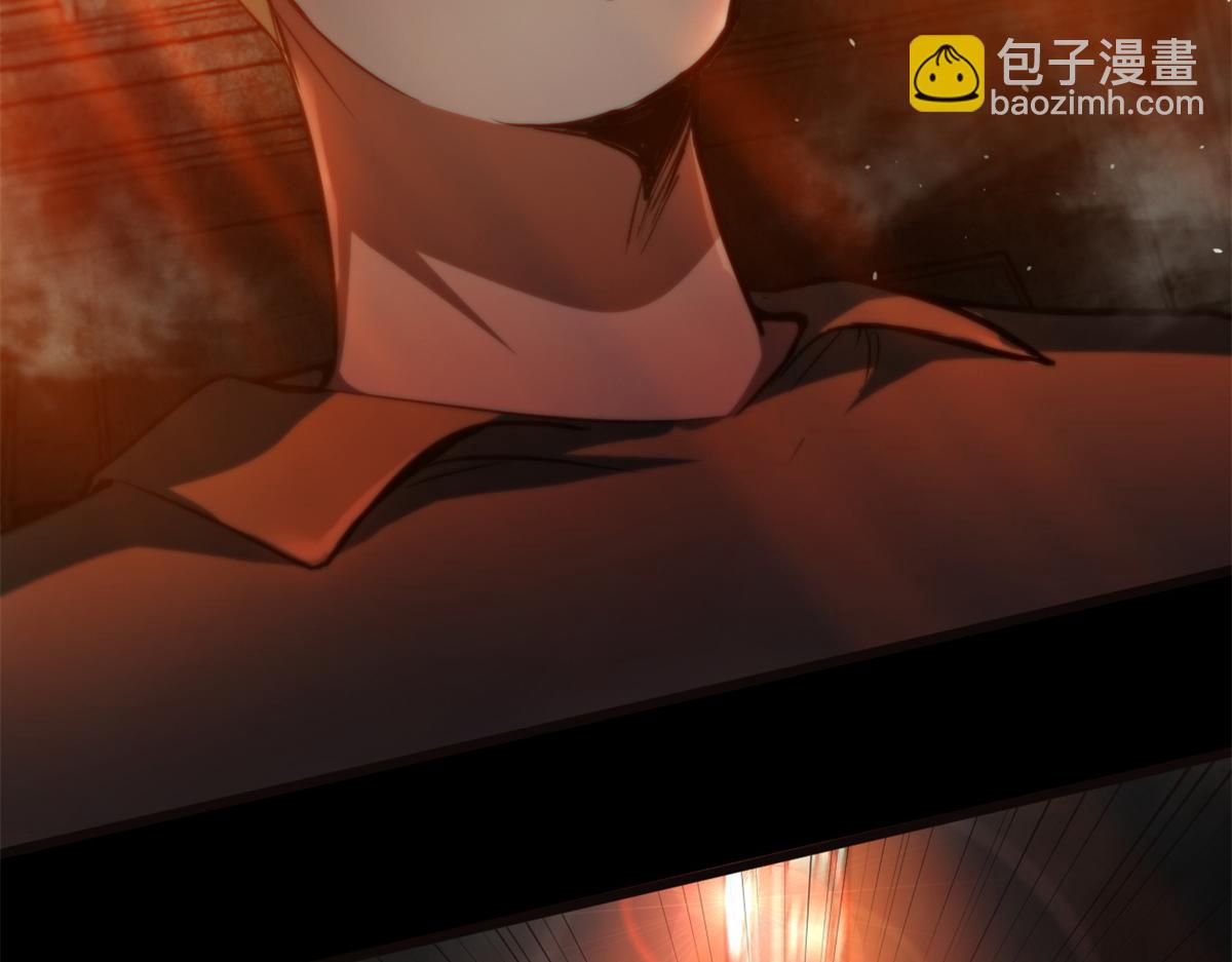 41 名为【未来】59