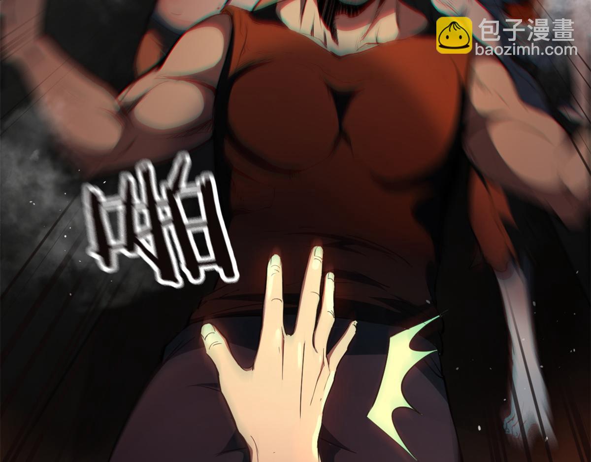 41 名为【未来】61