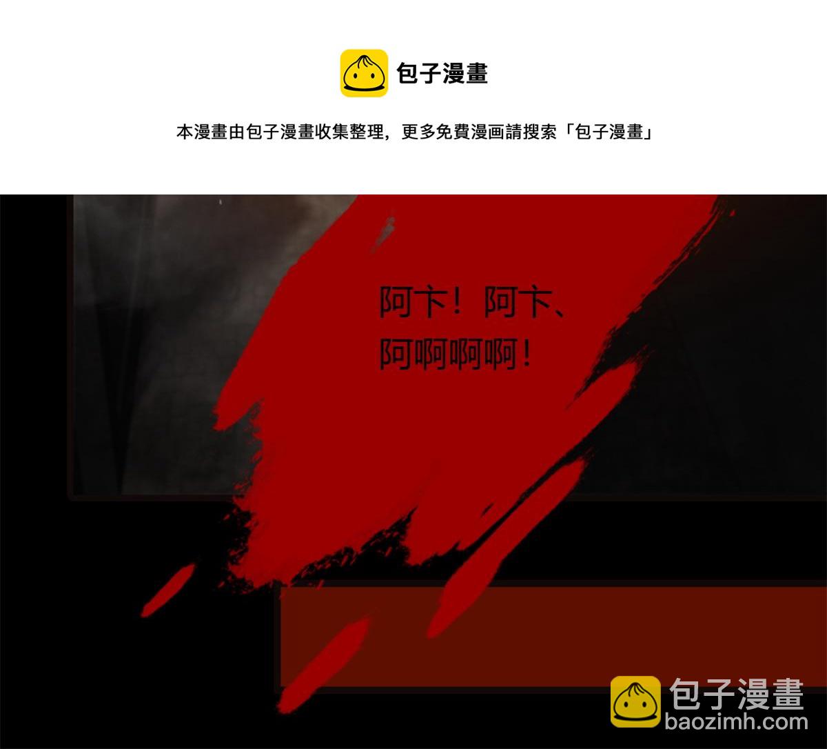 41 名为【未来】64