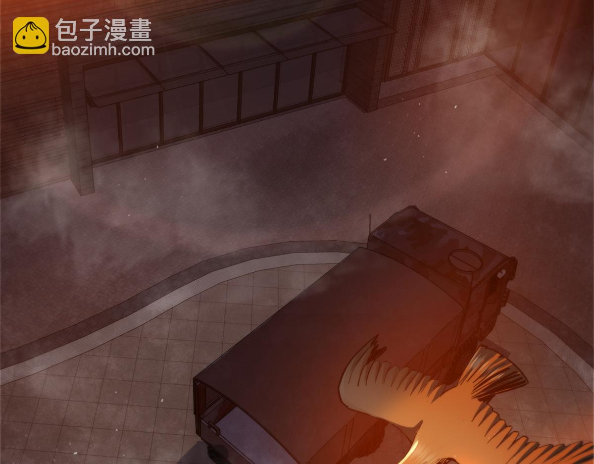 41 名为【未来】66