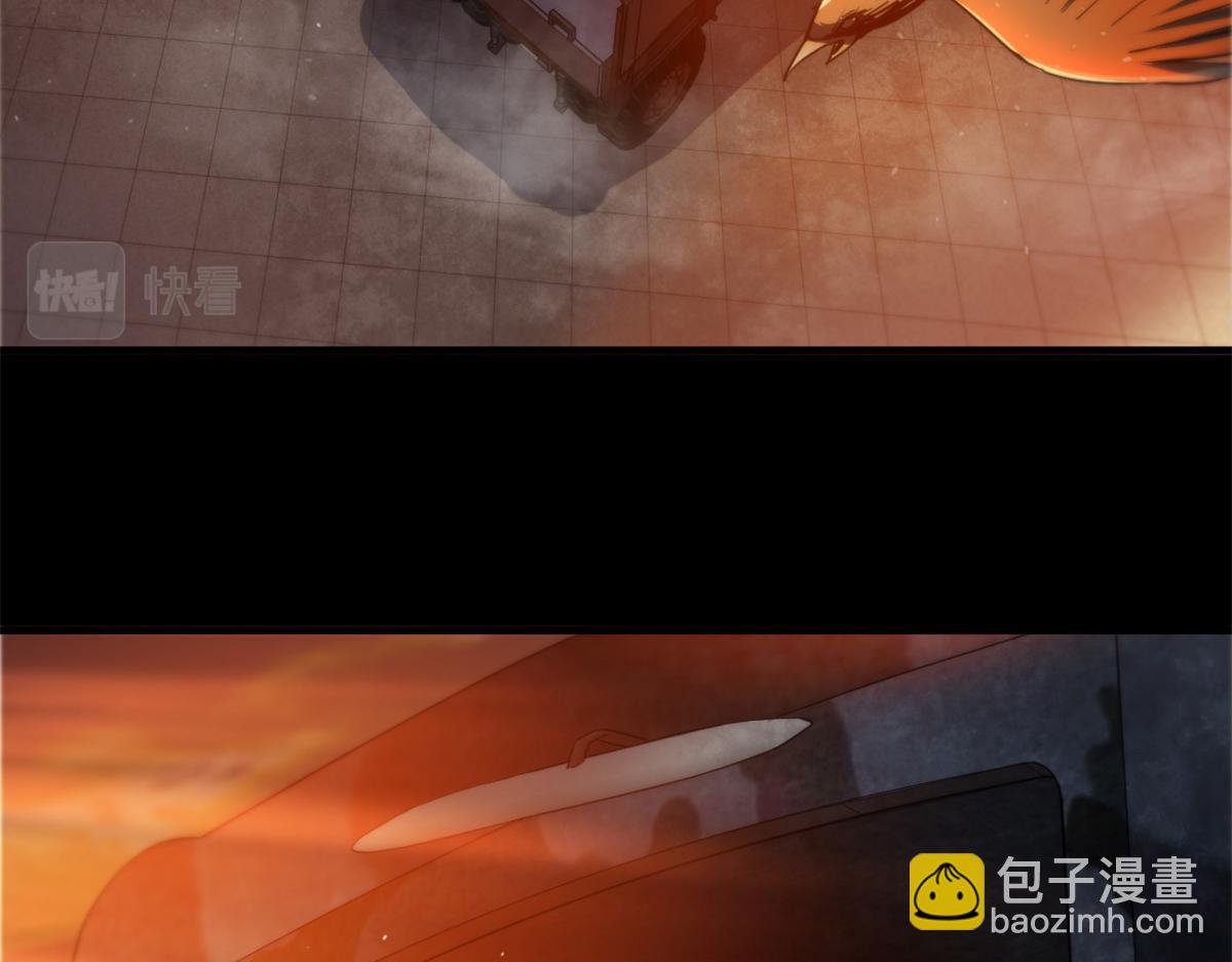 41 名为【未来】68