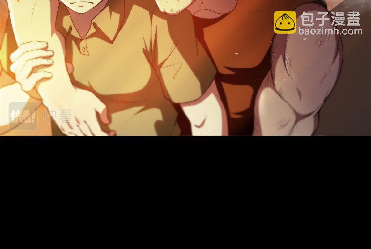 41 名为【未来】7
