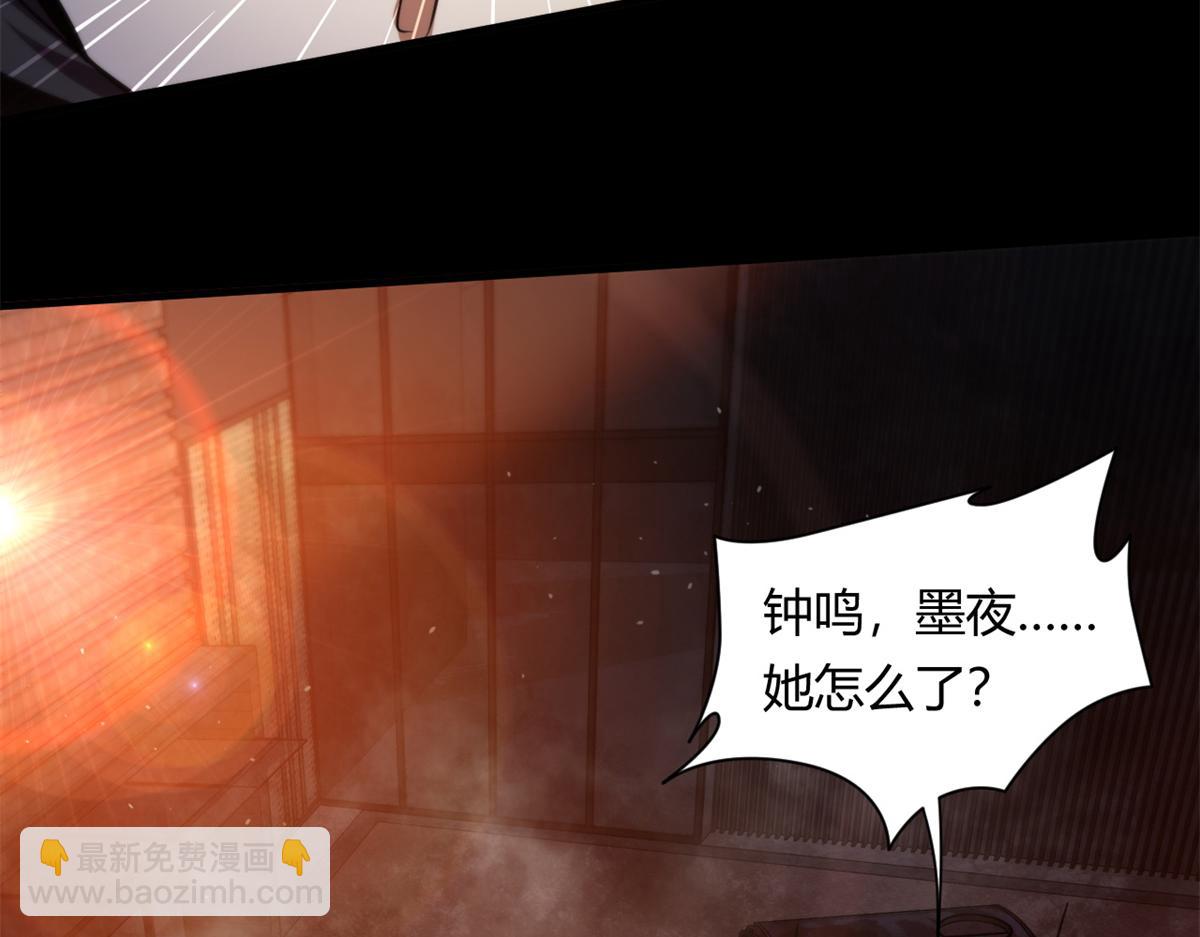41 名为【未来】72
