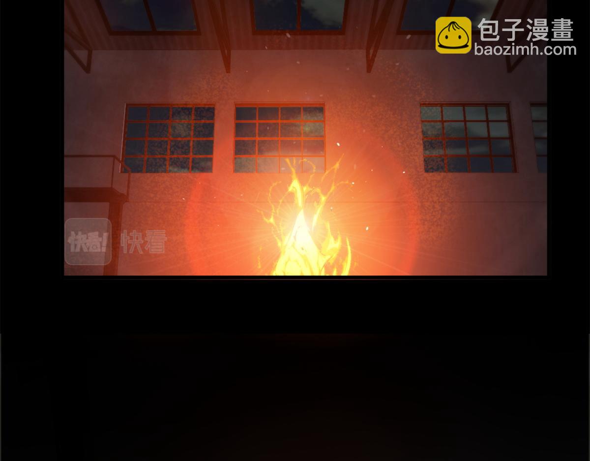 41 名为【未来】81
