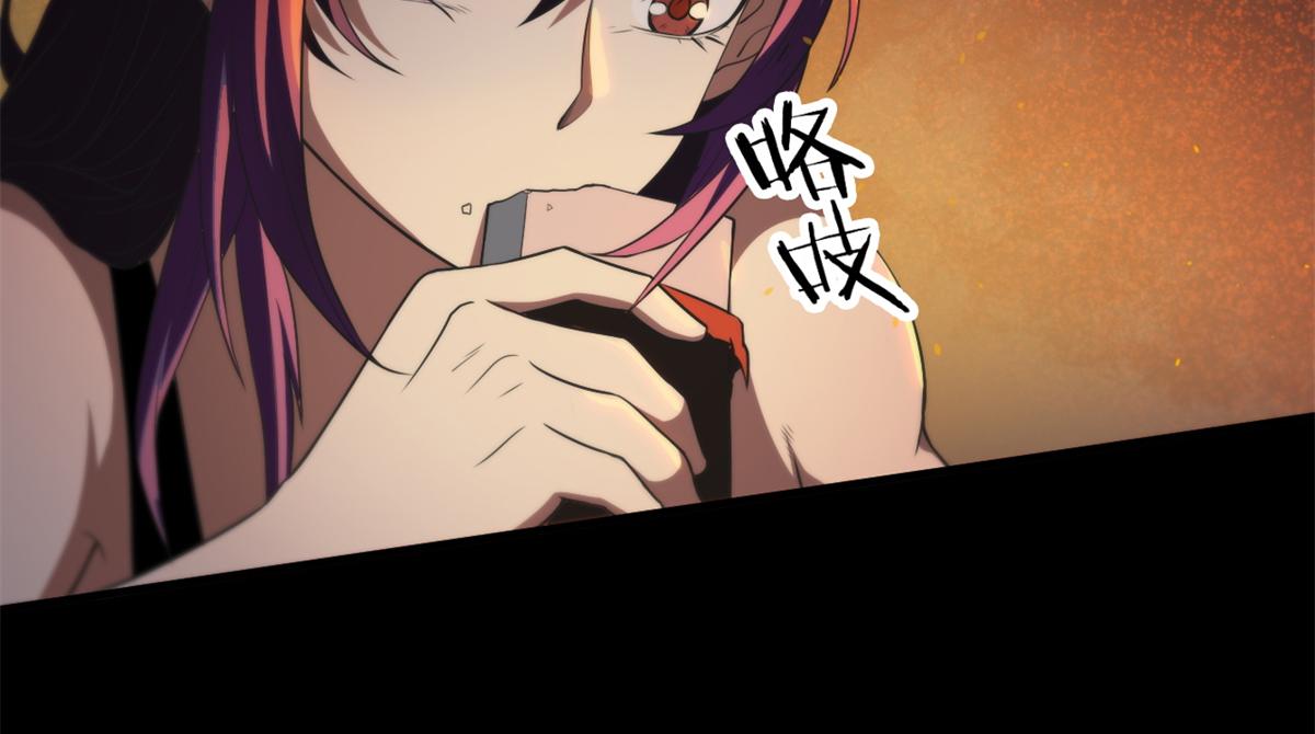41 名为【未来】87