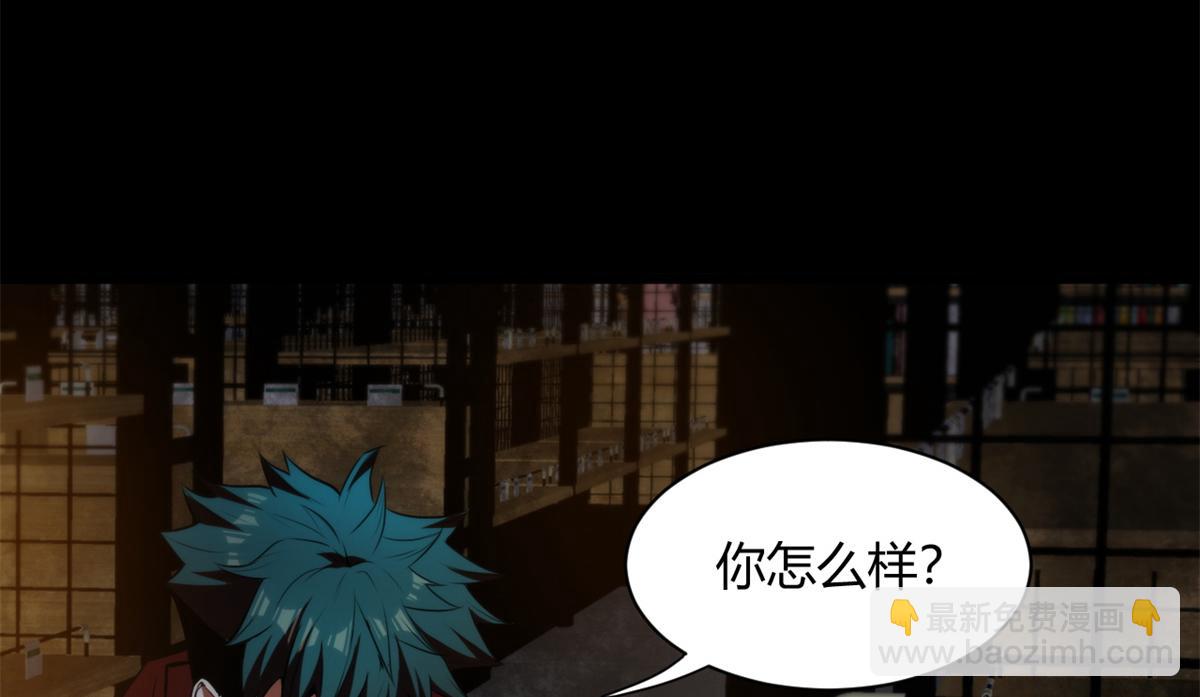 41 名为【未来】9